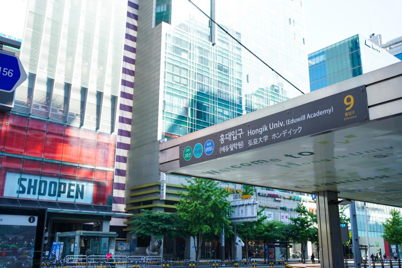 Local Stitch Creator Town Seogyo Hotel โซล ภายนอก รูปภาพ